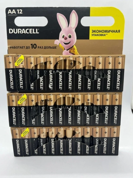 Батарейки Duracell Procell AA  Alkaline 1.5V