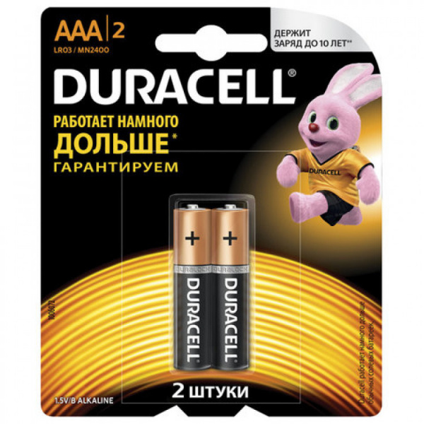 Батарейки ал.Duracell AAA