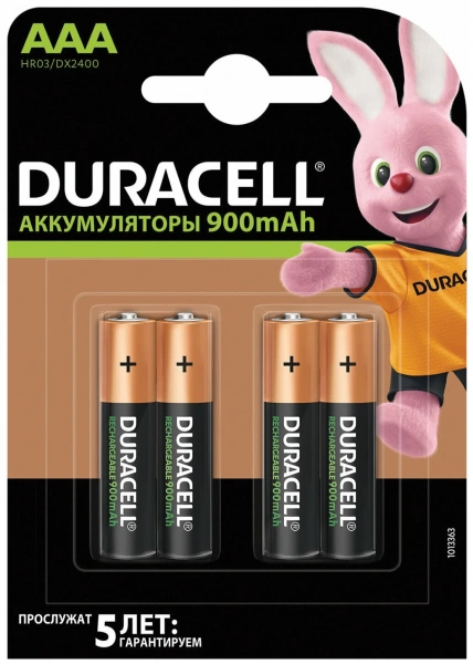 Аккумуляторы ААА Duracell 900mAh, 4шт