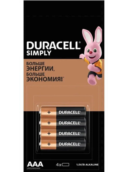 Батарейки ал.Duracell AAA