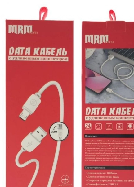 Кабель Micro MRM MR04m удл.коннектор